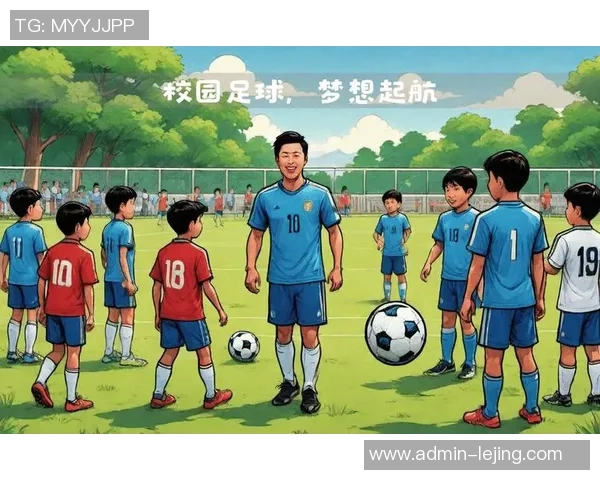 足球小将乐视携手打造青少年足球梦想平台助力未来明星球员成长